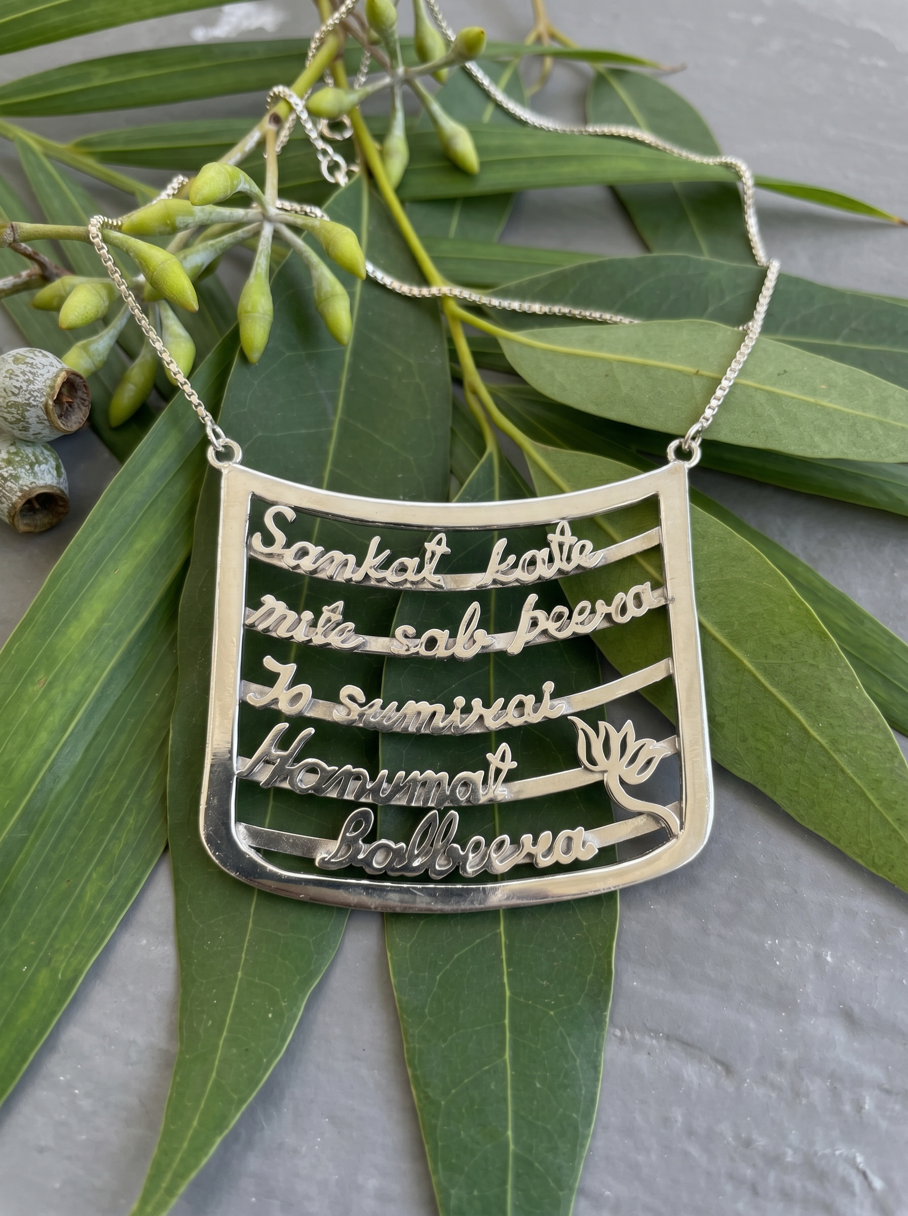Balbeera Necklace